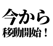 841917178