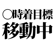 841917182