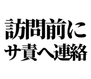 841917183