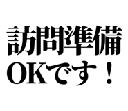 841917184