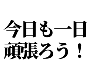 841917185