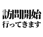 841917187