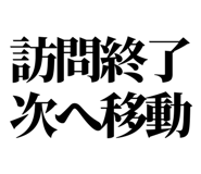 841917189