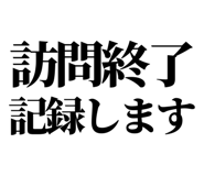 841917191