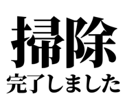 841917192