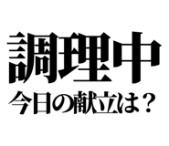 841917194
