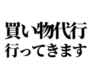 841917195