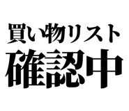841917197