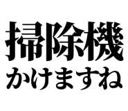 841917198