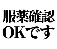 841917200