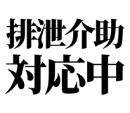 841917201