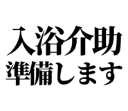 841917202