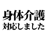 841917203