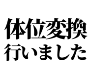 841917204