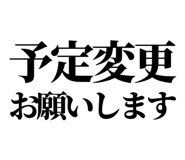 841917206