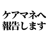 841917208