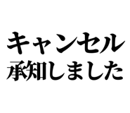 841917209
