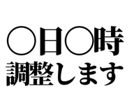 841917210