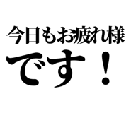 841917211