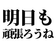 841917213
