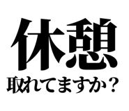 841917214