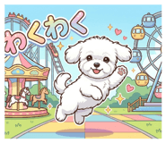 841917277