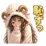 841917326