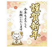 841917336