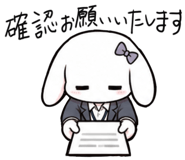841917337