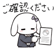 841917338