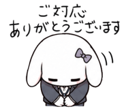 841917339