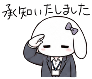 841917340