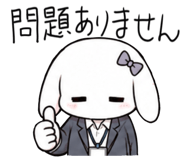 841917342
