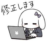 841917343