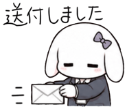 841917345