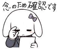 841917346