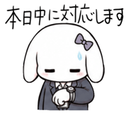 841917351