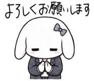 841917352