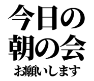 841917369