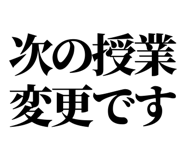 841917370