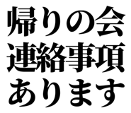 841917373