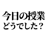 841917374