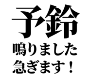 841917375