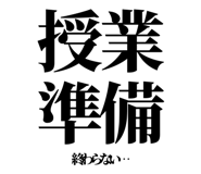 841917376