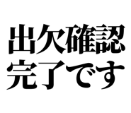 841917377