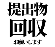 841917378