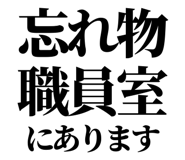 841917380
