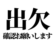 841917383