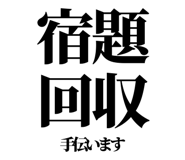 841917387