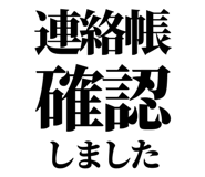 841917392